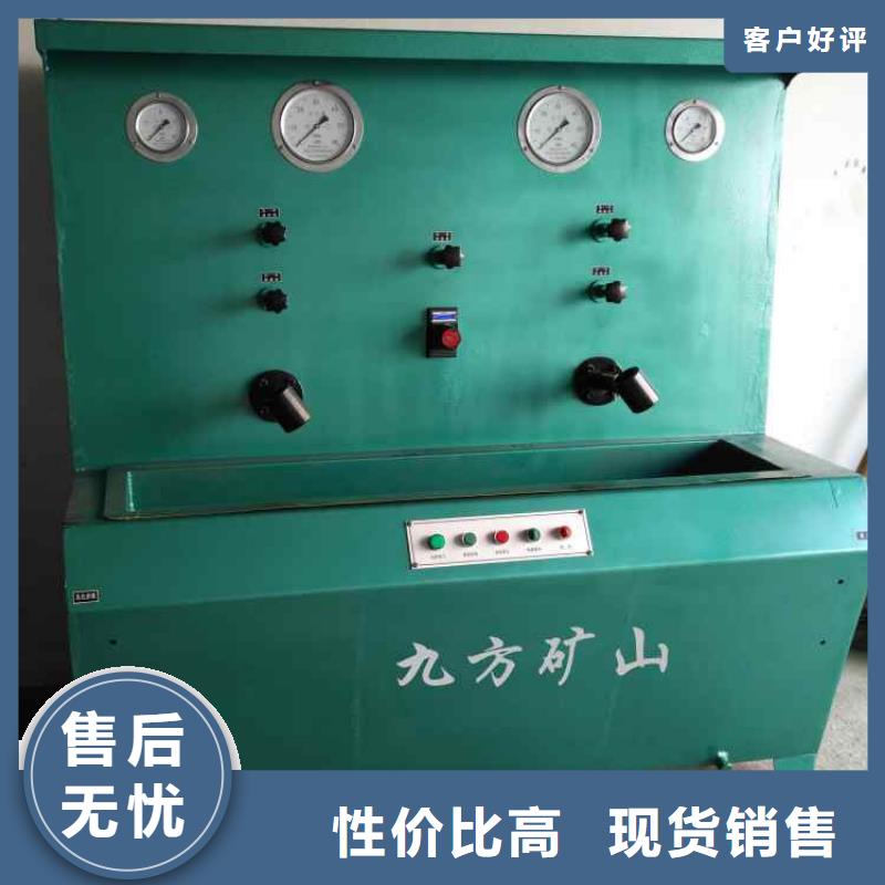 三用閥試驗(yàn)臺(tái)出廠價(jià)格