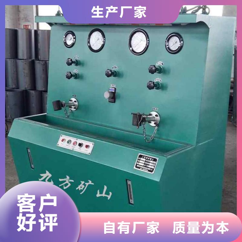 三用閥試驗臺,礦用本安型數(shù)字壓力計精品優(yōu)選
