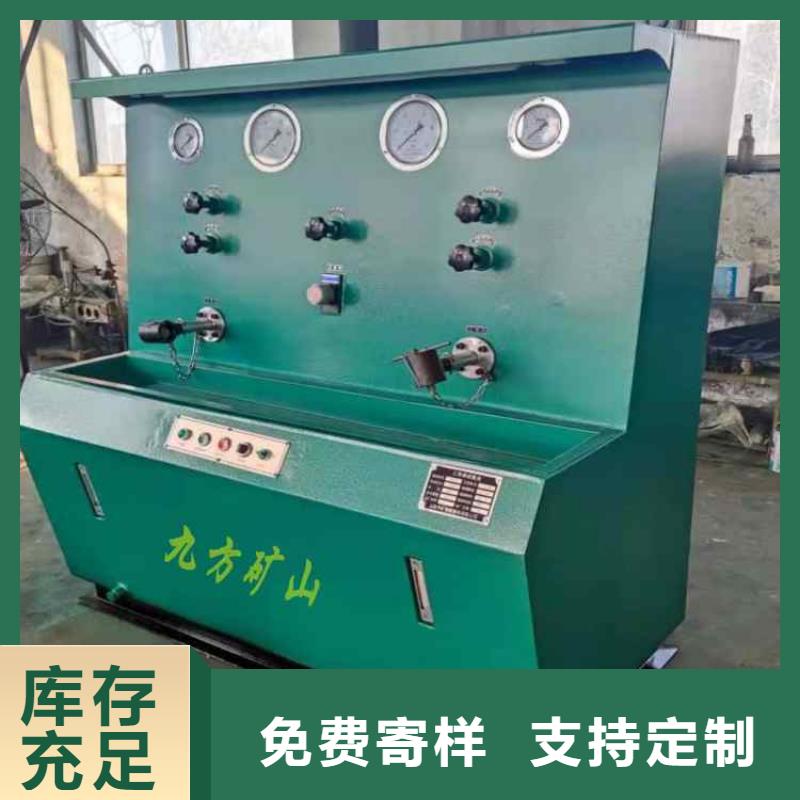 三用閥試驗臺-拆柱機聯系廠家
