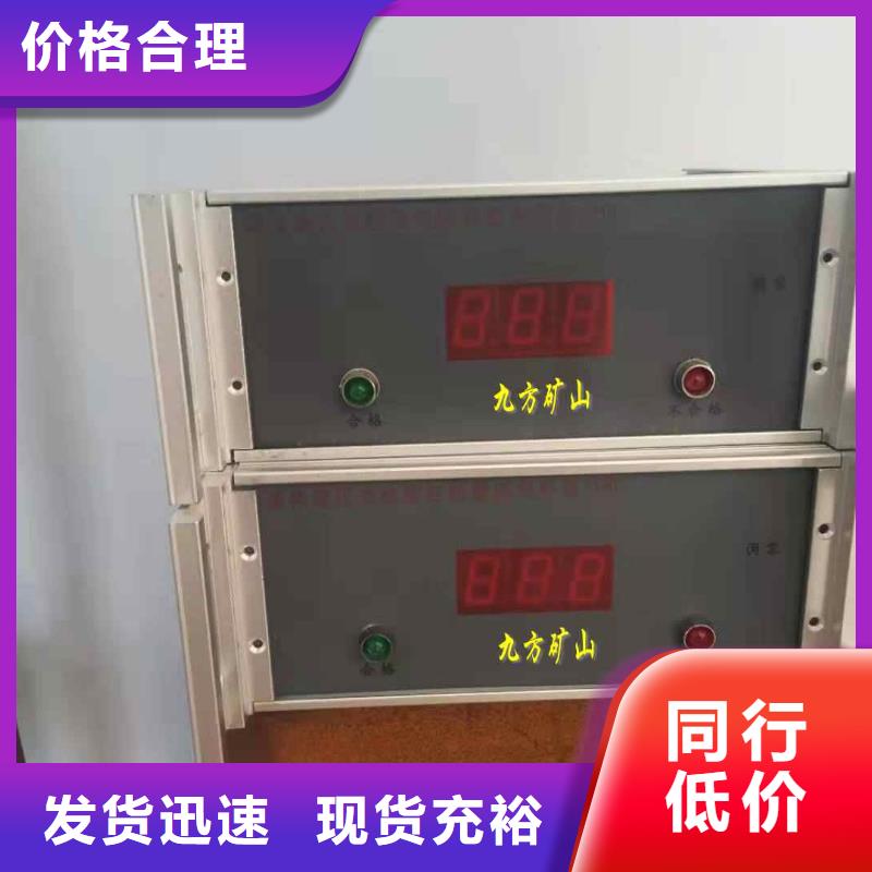 三用閥試驗臺擇優