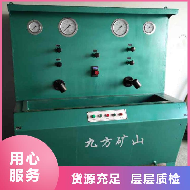 三用閥試驗臺圖片