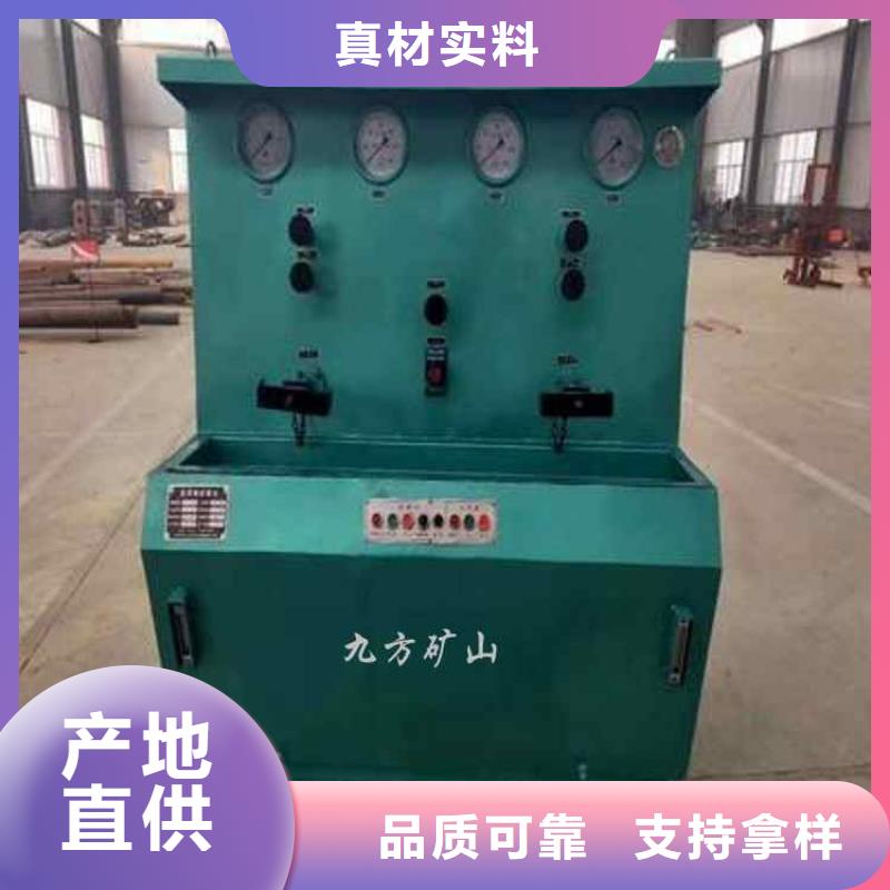 三用閥試驗臺【單體支柱測壓儀】原廠制造