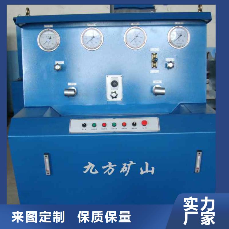三用閥試驗臺圖片