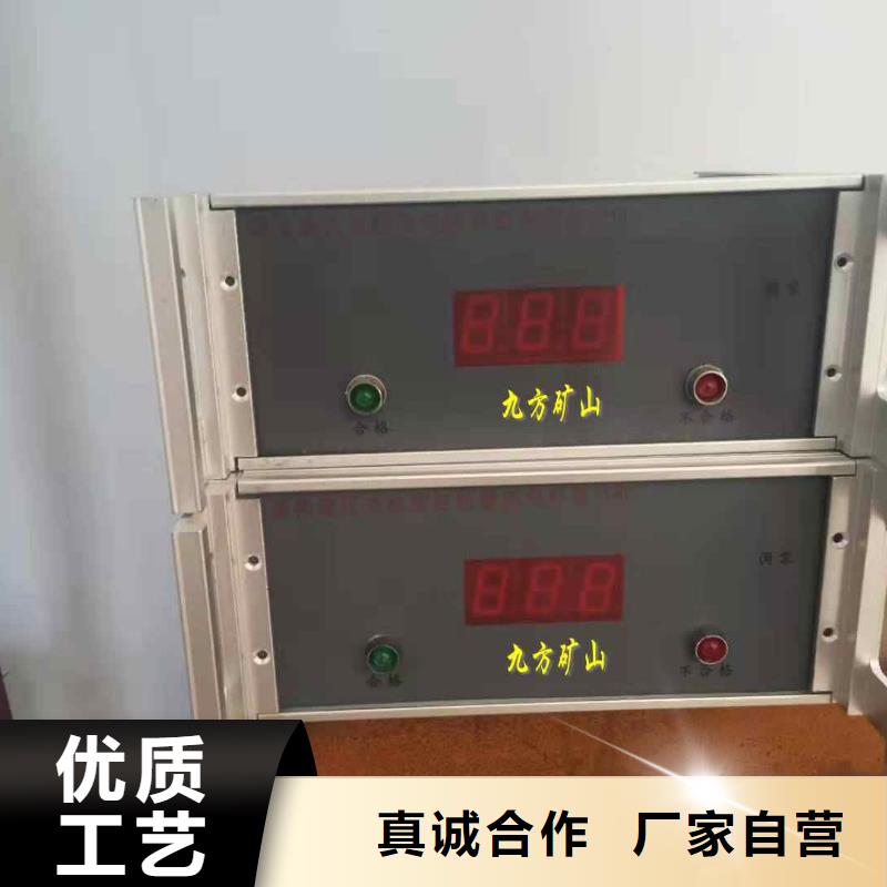 三用閥試驗(yàn)臺(tái)實(shí)力老廠