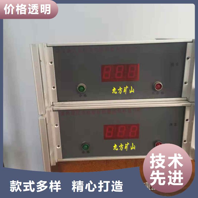三用閥試驗(yàn)臺(tái)出廠價(jià)格