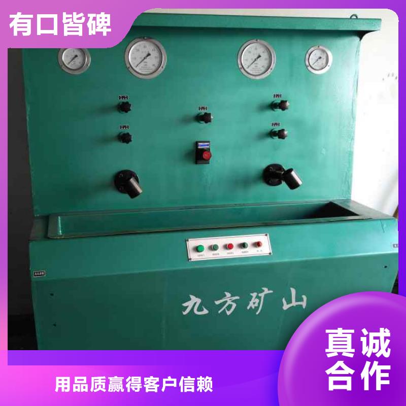 三用閥試驗(yàn)臺(tái)實(shí)力老廠