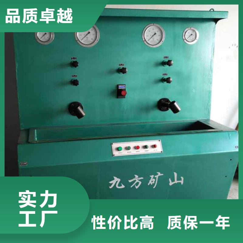 三用閥試驗臺實力雄厚