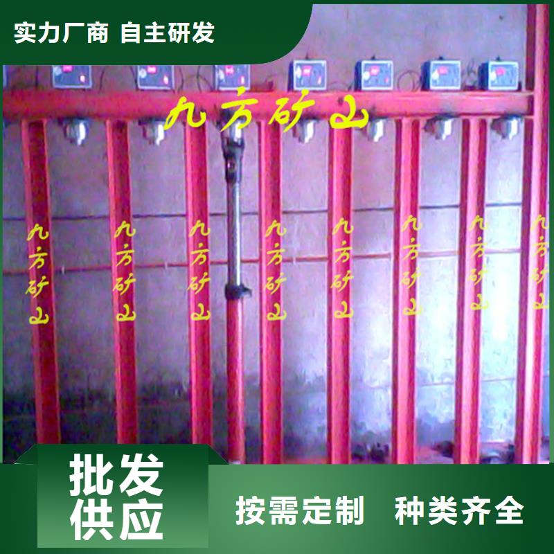 三用閥試驗臺來圖定制