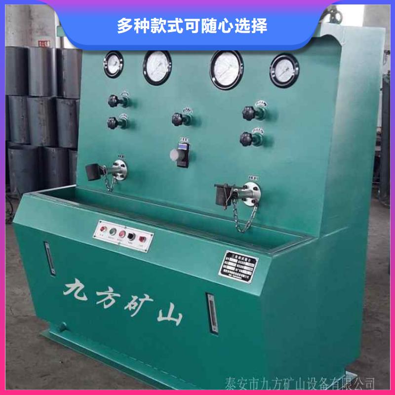 三用閥試驗臺擇優