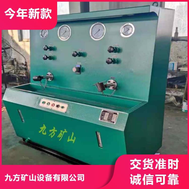 三用閥試驗臺錨桿拉力計滿足多種行業需求