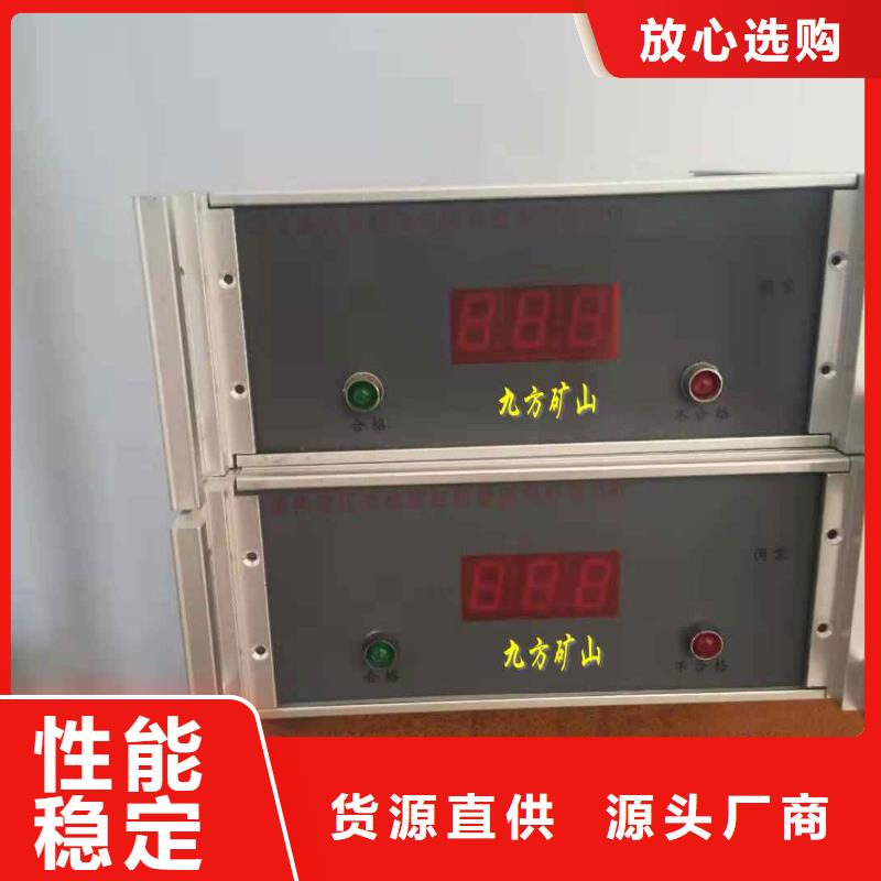 【三用閥試驗臺綜采支架測壓雙表快速物流發貨】