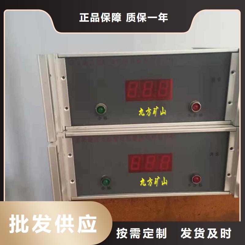 三用閥試驗臺-拆柱機聯系廠家