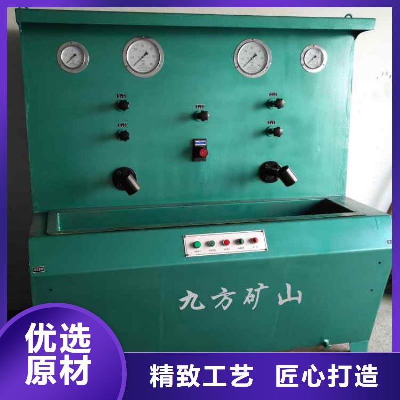 三用閥試驗臺【三用閥試驗臺】誠信經營質量保證