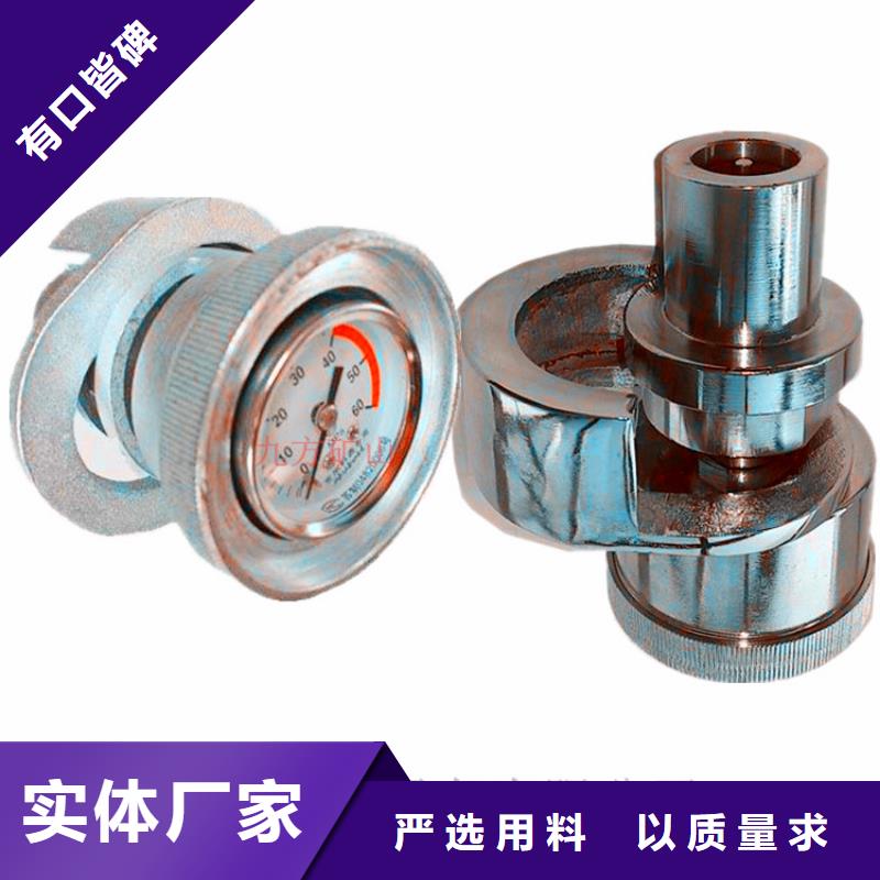 單體支柱測壓表生產(chǎn)基地