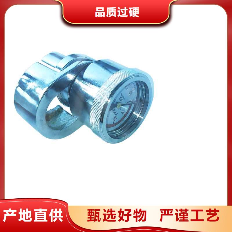 SY-60單體支柱測壓表全國配送