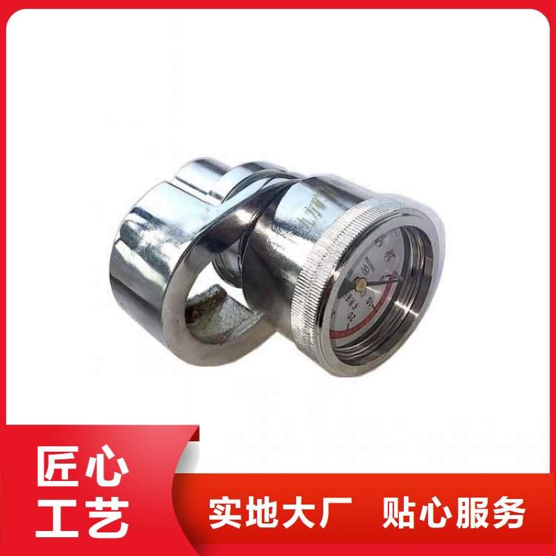 單體支柱測壓儀【礦用液壓推溜器】聯系廠家