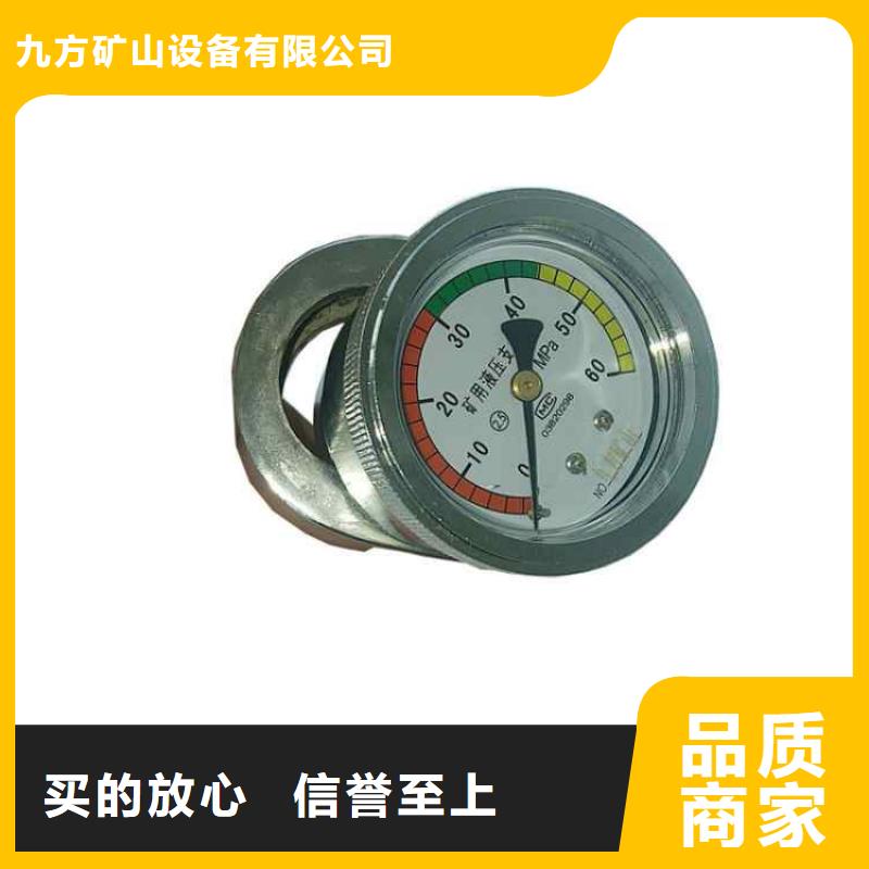 單體支柱增壓儀售后無憂