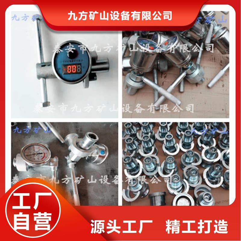 單體支柱測壓儀礦用風動錨桿螺母安裝機貨源足質量好