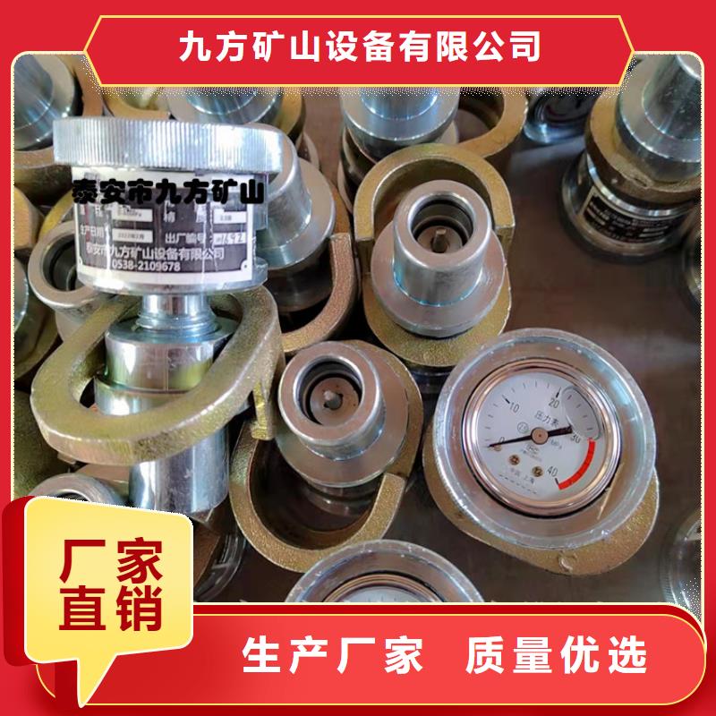 SY-60單體支柱測(cè)壓表10年經(jīng)驗(yàn)
