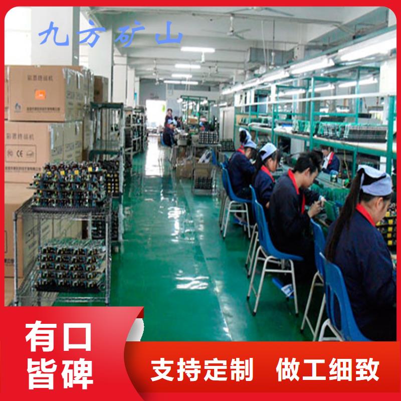 單體支柱測壓儀單體液壓支柱壓力盒商家直供