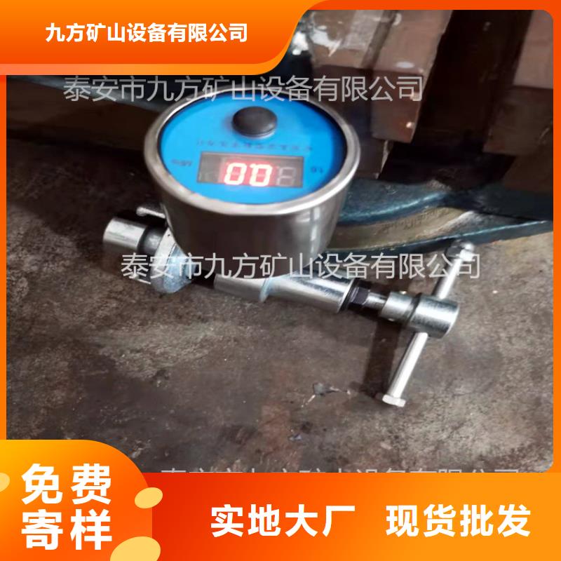 單體支柱測力計質量放心