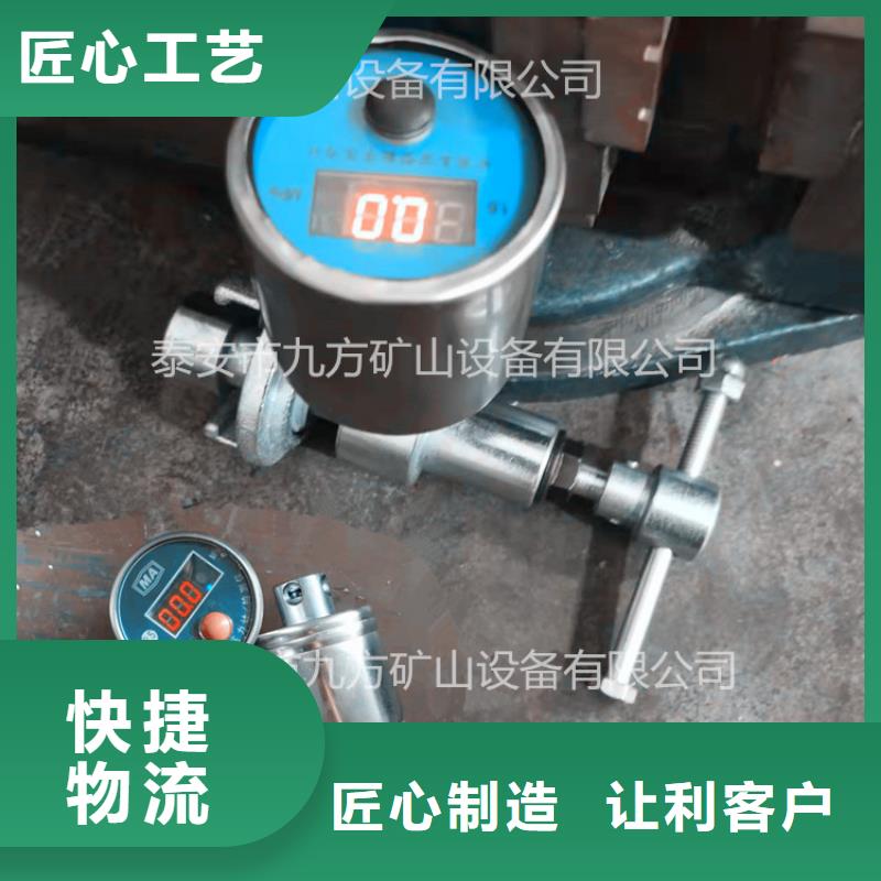 單體支柱增壓儀售后無憂