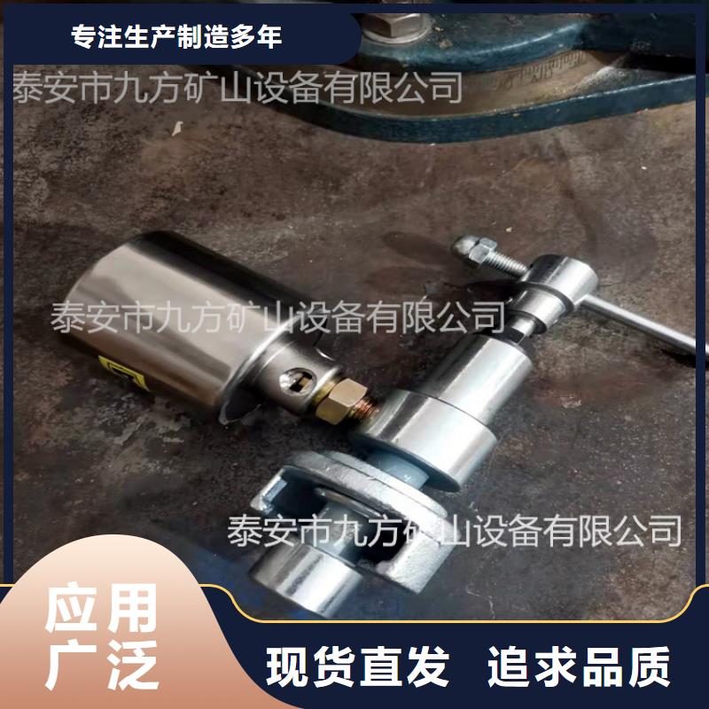DZ-60單體支柱測(cè)壓儀放心購(gòu)買