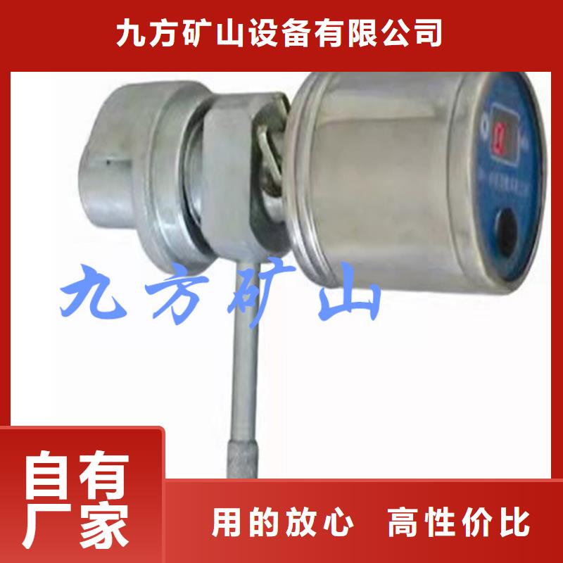 單體支柱測壓儀頂板離層儀售后無憂