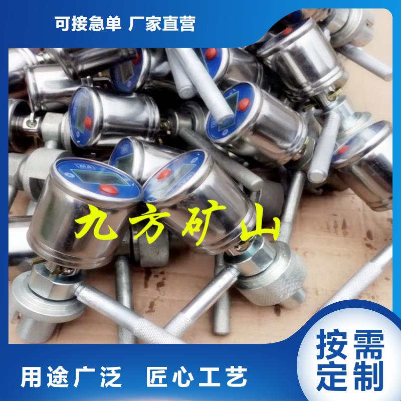 單體支柱測(cè)壓儀單體液壓支柱密封質(zhì)量檢測(cè)儀質(zhì)量牢靠