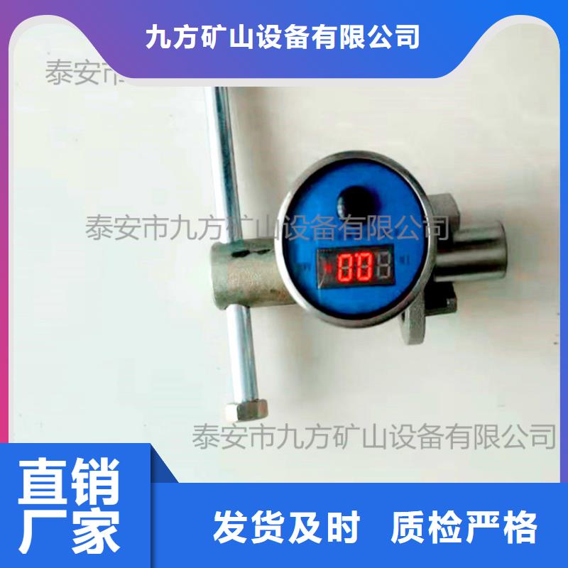 單體支柱測(cè)壓儀單體液壓支柱密封質(zhì)量檢測(cè)儀質(zhì)量牢靠