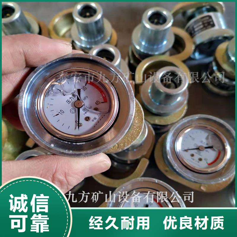 單體支柱測壓儀礦用風動錨桿螺母安裝機貨源足質量好