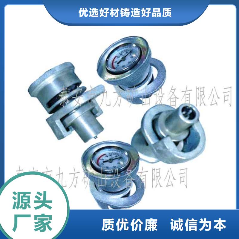 單體支柱測力計質量放心