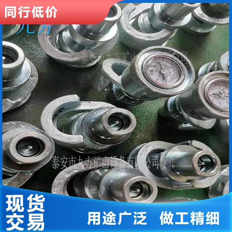 單體支柱測壓儀錨桿扭矩放大器實(shí)時(shí)報(bào)價(jià)