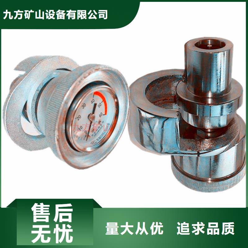SY-40B單體支柱測壓儀現貨直供
