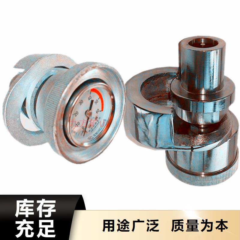 SY-60單體支柱測(cè)壓表按需定制