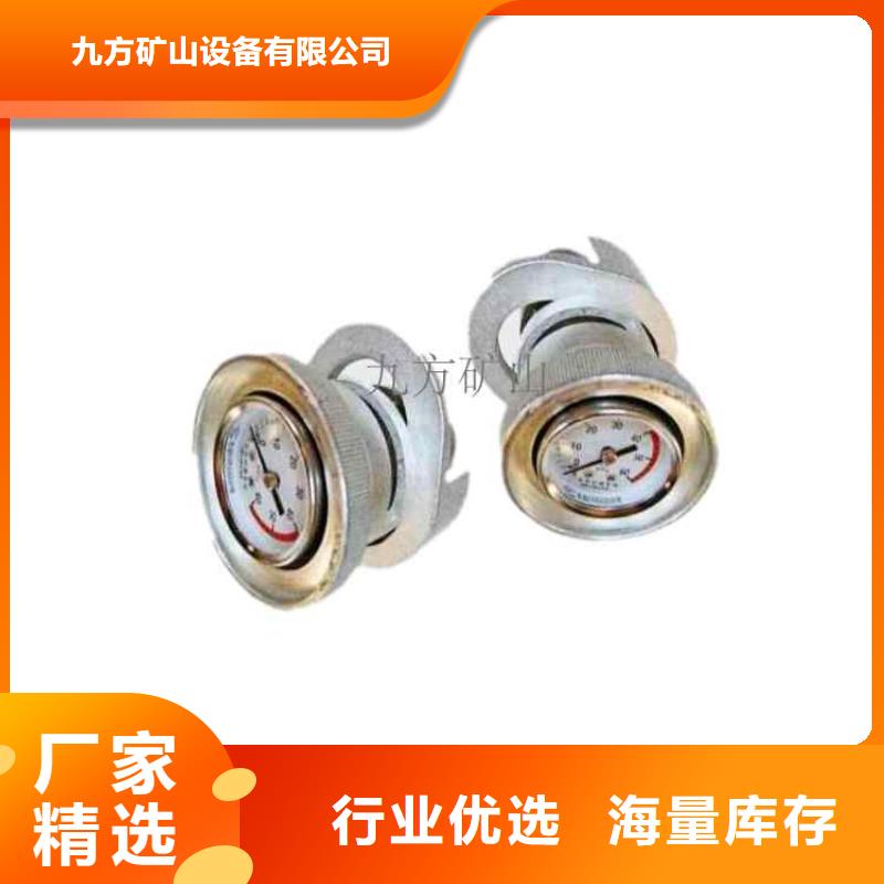 單體支柱測力計(jì)安裝