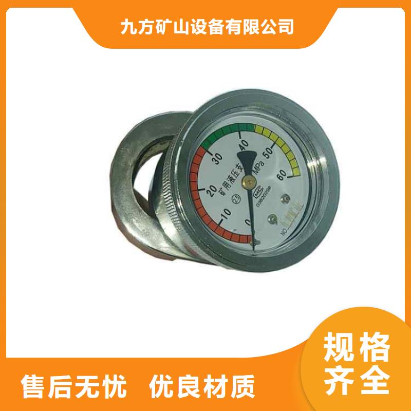 單體支柱增壓儀售后無憂