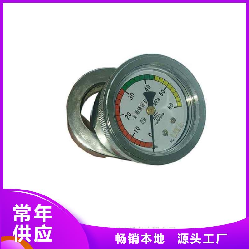 單體支柱增壓儀施工