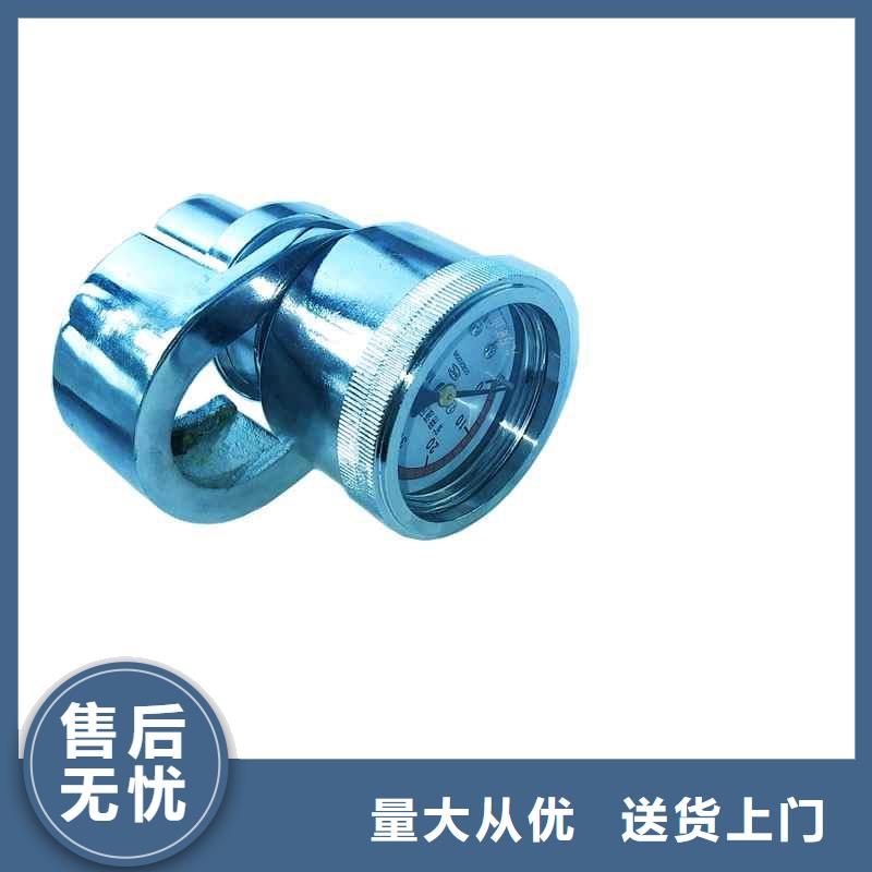 单体支柱测压仪多年经验值得信赖-可发货到道孚|白玉|攀枝花|遂宁|德阳|自贡|资阳