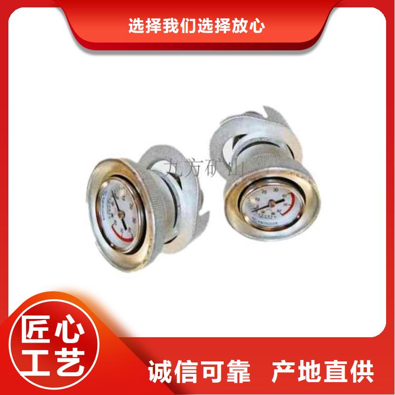 單體支柱增壓儀售后無憂