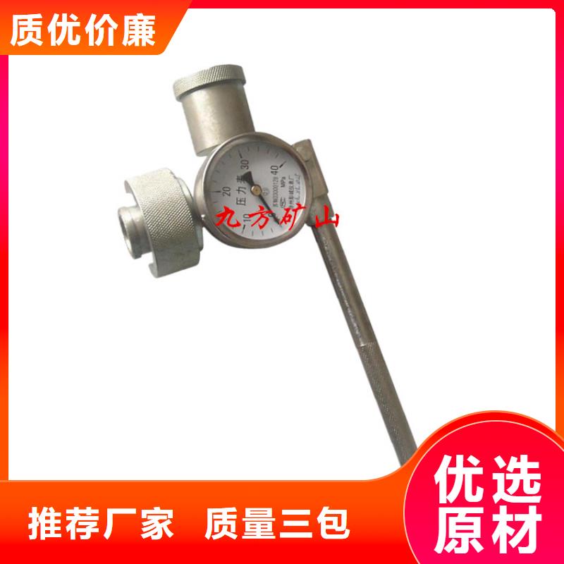 單體支柱測(cè)壓儀單體液壓支柱密封質(zhì)量檢測(cè)儀質(zhì)量牢靠