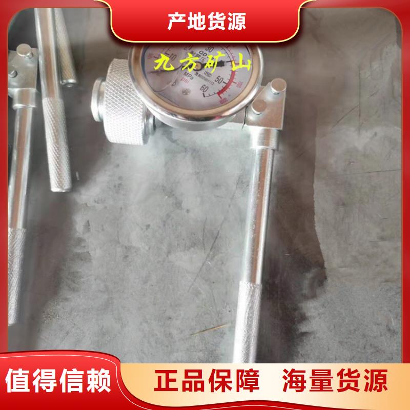 單體支柱測壓儀-煤層注水表種類豐富