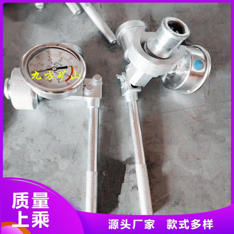 DZ-60單體支柱測(cè)壓儀廠家