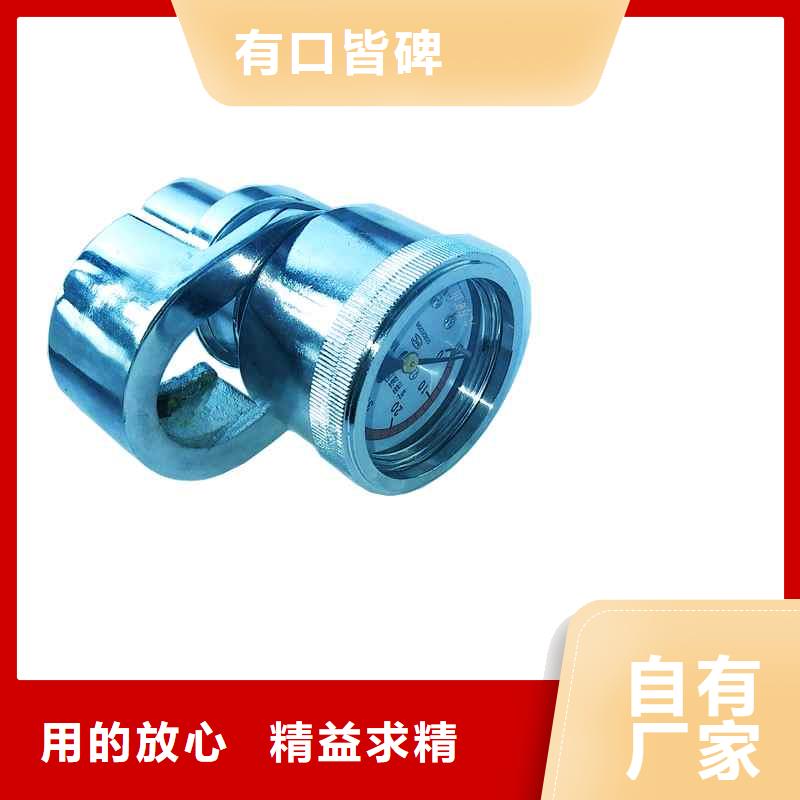 單體支柱檢測儀批發(fā)