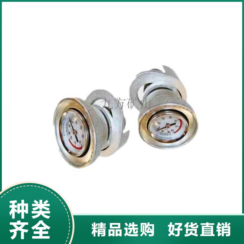 單體支柱測壓儀錨桿扭矩放大器實(shí)時(shí)報(bào)價(jià)