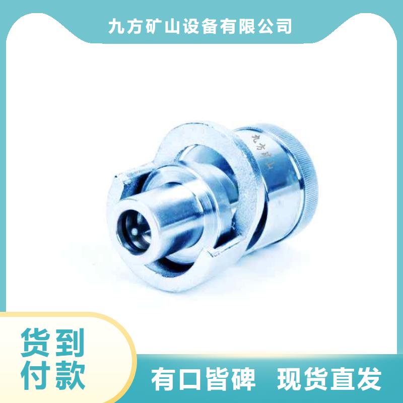 單體支柱測壓儀錨桿扭矩放大器實(shí)時(shí)報(bào)價(jià)