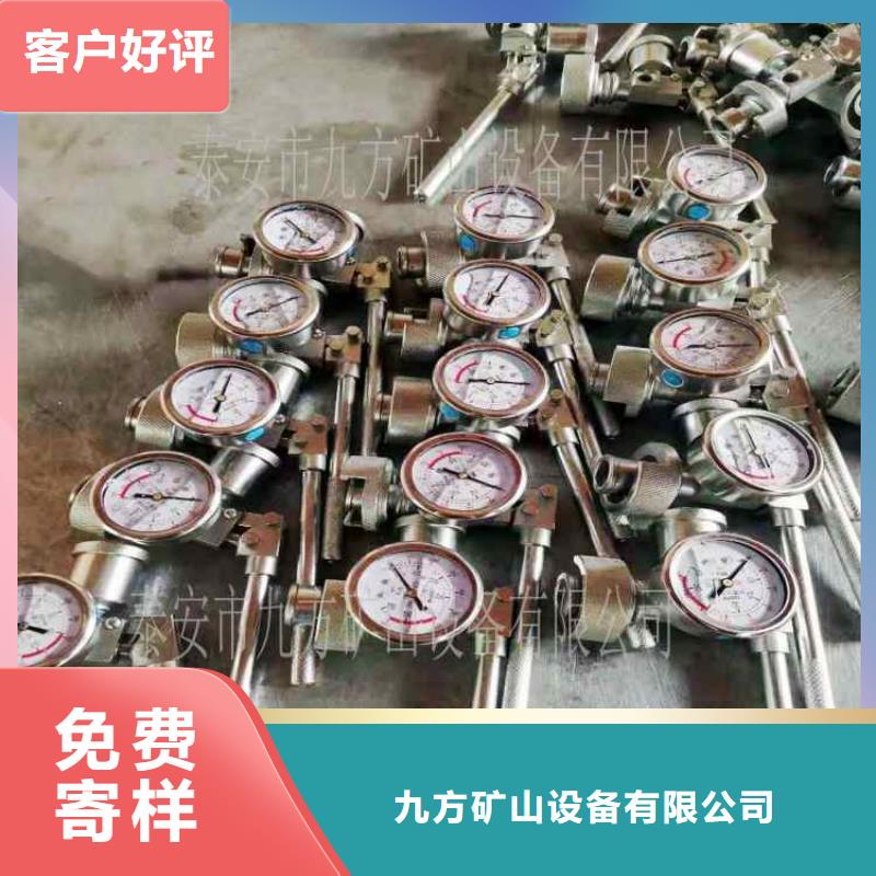 SY-60單體支柱測(cè)壓表10年經(jīng)驗(yàn)