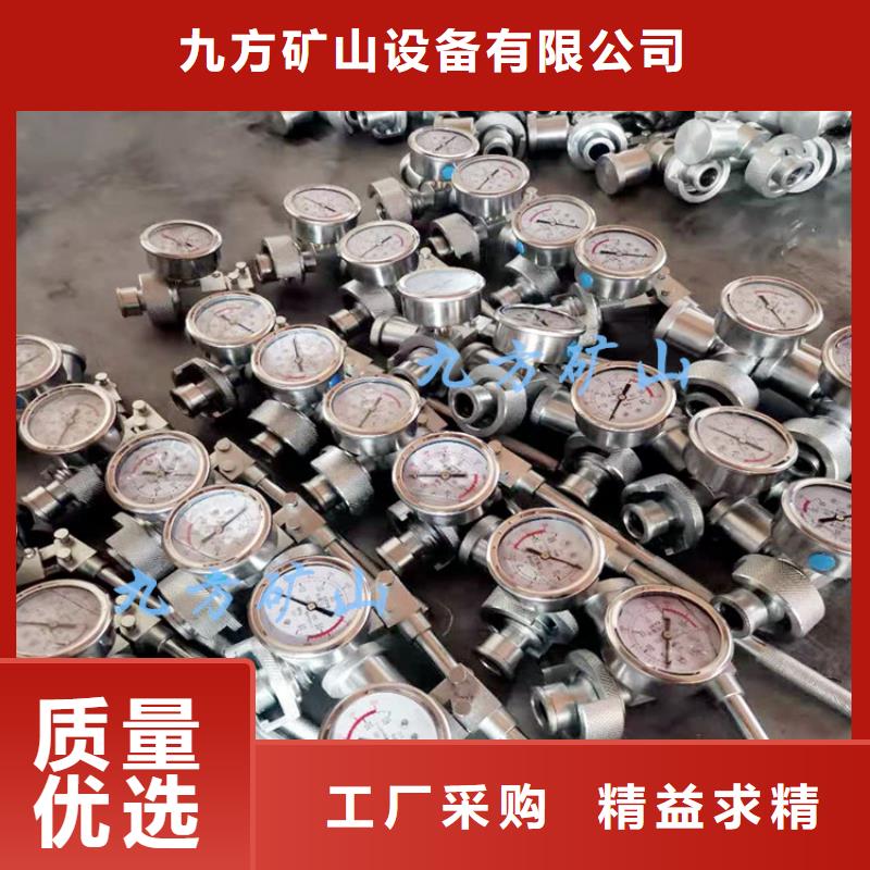 單體支柱測力計質量放心