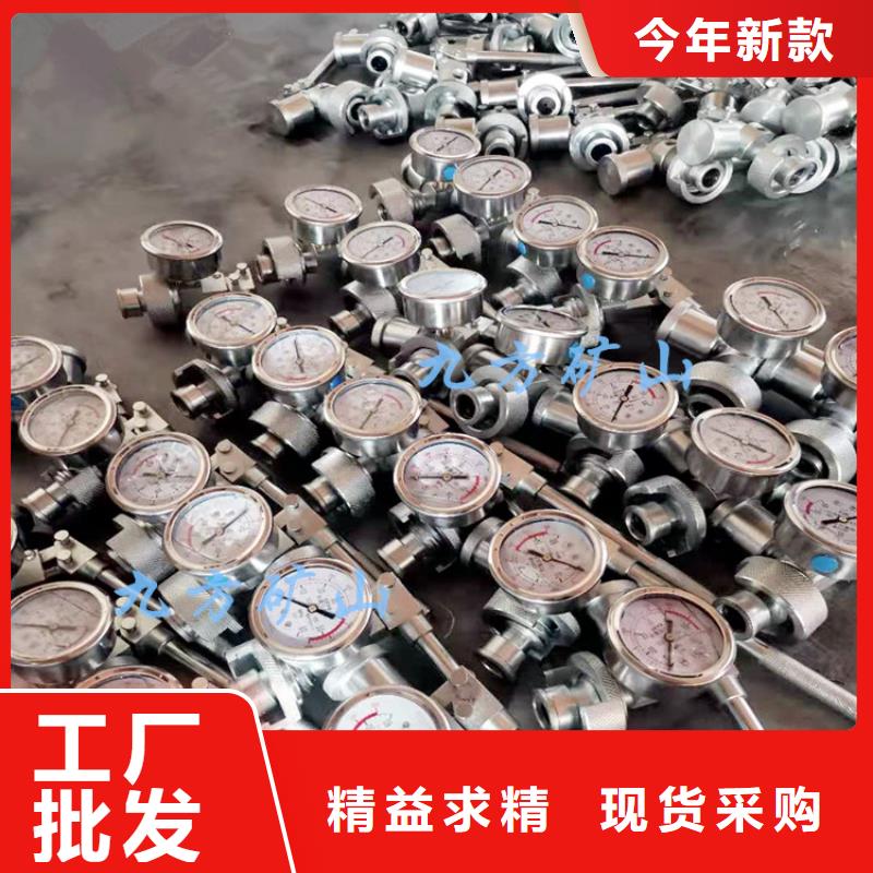單體支柱測力計質量放心