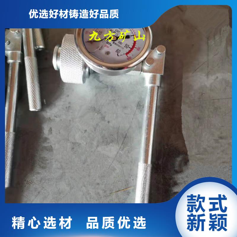 單體支柱測壓儀拆柱機(jī)品牌專營